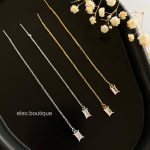 گوشواره بخیه‌ای نگیندار